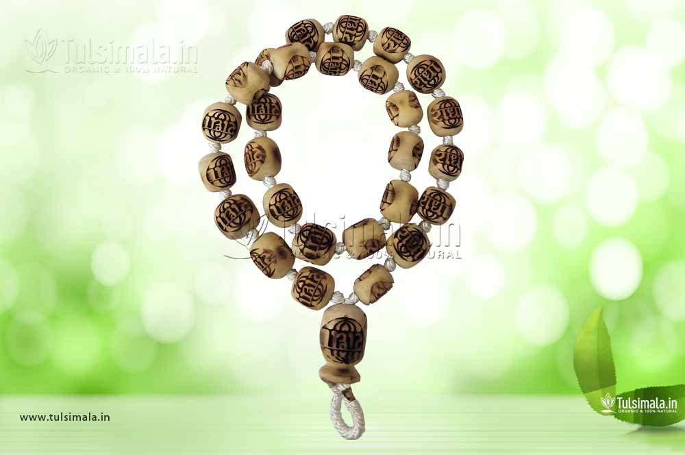 Buy Tulsi Bead Single Layer Kanthi Mala / 1 Rounds Small Beads Pure Iskcon  Kanthi Mala For Neck - Odisha Shop