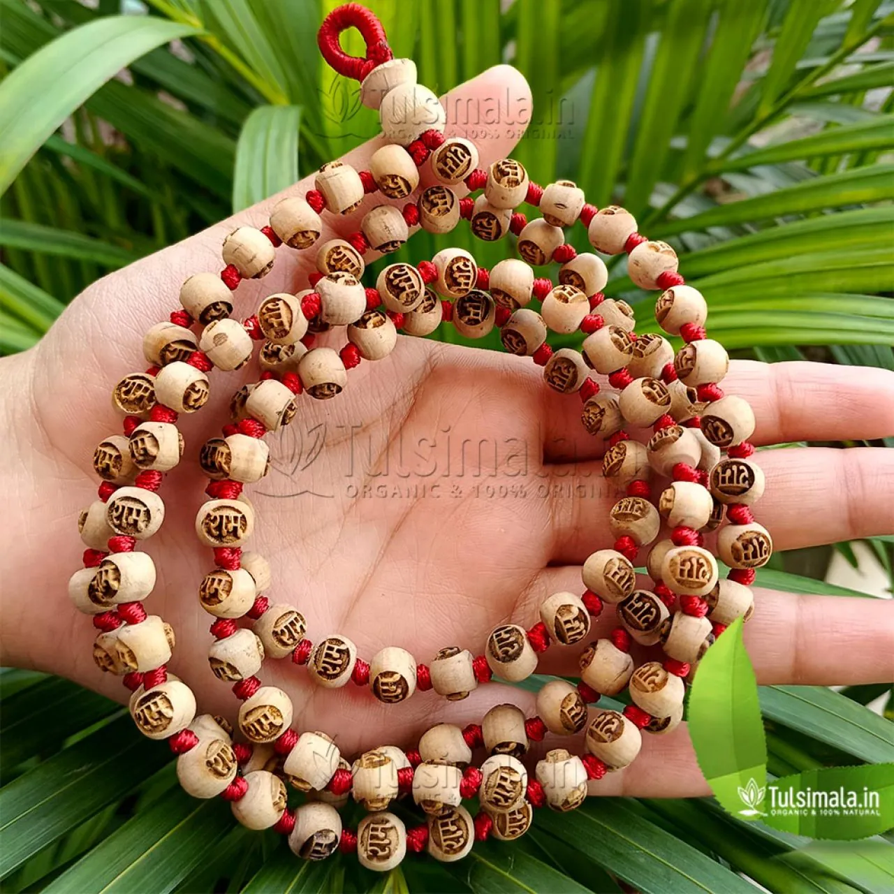 Tulsi Mala Necklace Hindu prayer beads 108 Bead 100% original Iscon Krishna  Mala