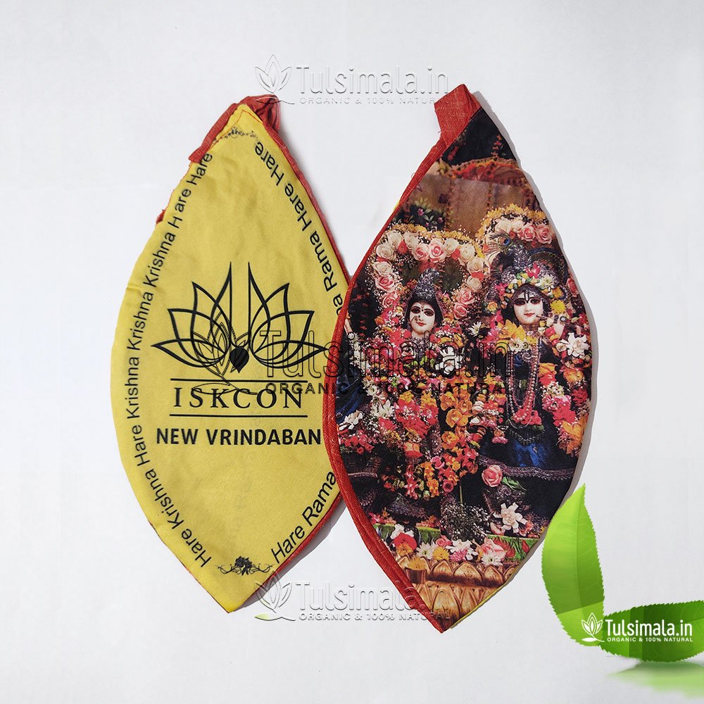 Hand-Painted Sri Radha Beads Bag- Two Sided Zip Pattern |  www.originaltulsimala.com